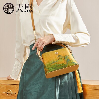 Pmsix2023新款中国风女包小包女