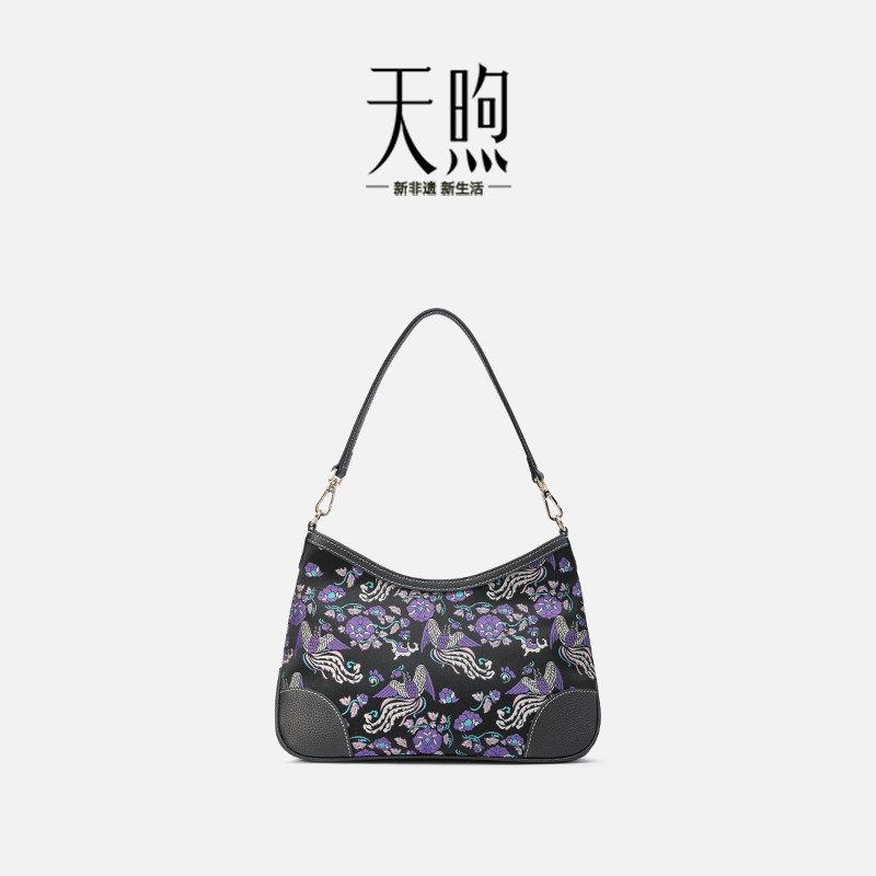 Pmsix女包妈妈包中国风旗袍包女