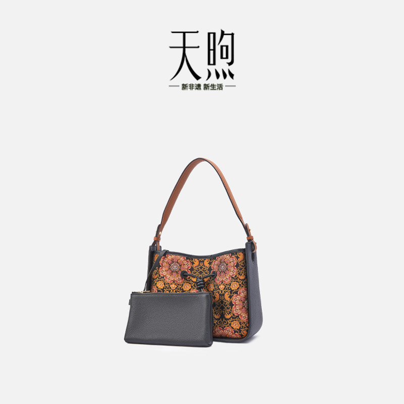 Pmsix天煦非遗宋锦大运锦新中式国风牛皮单肩斜挎包女腋下托特包
