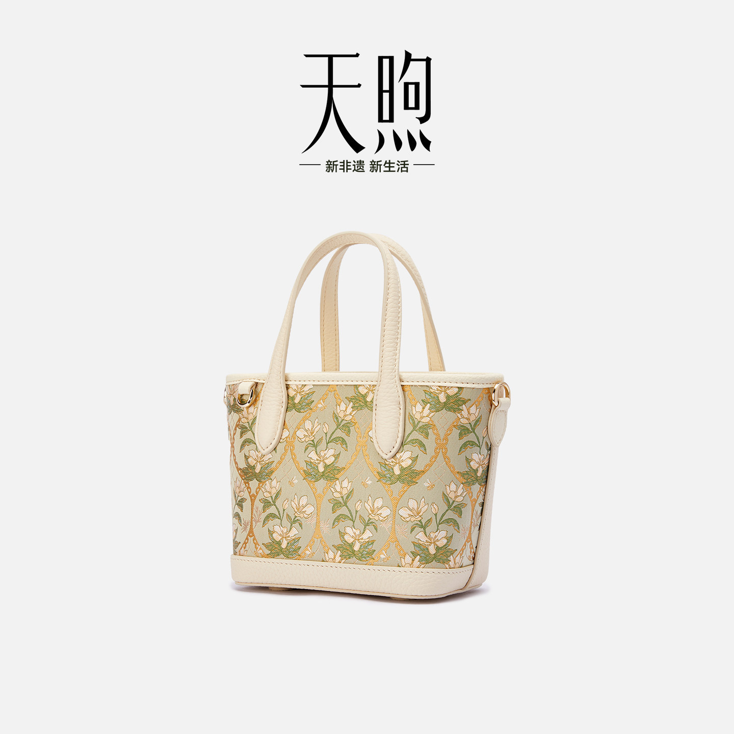 Pmsix女包中国风妈妈包托特包女
