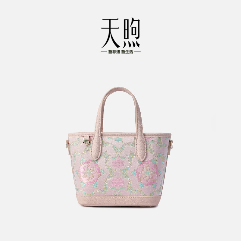 Pmsix天煦真皮手提包国风蜀锦非遗包包百搭牛皮斜挎单肩包旗袍包