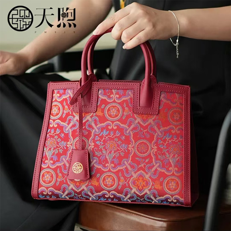 Pmsix女包民族风妈妈包旗袍包女