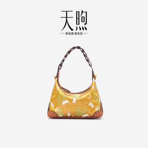 Pmsix天煦新中式旗袍包包女非遗名家宋锦牛皮单肩斜挎小包汉服包