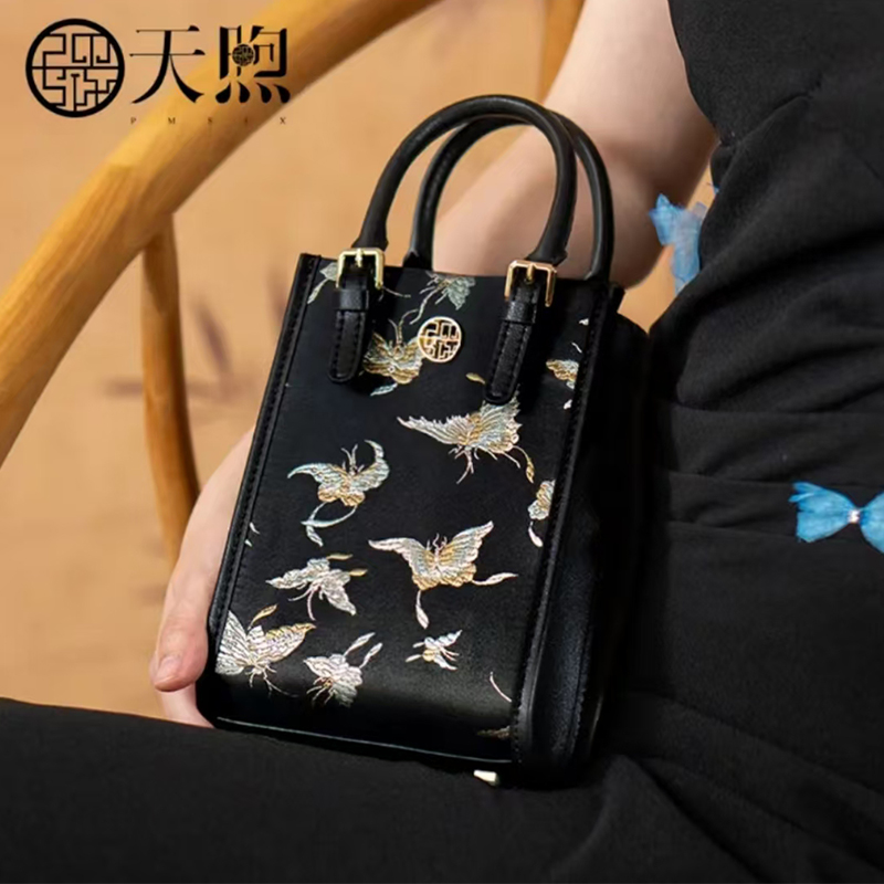 Pmsix天煦国风手机包女斜挎包高级感旗袍包迷你手提单肩牛皮小包