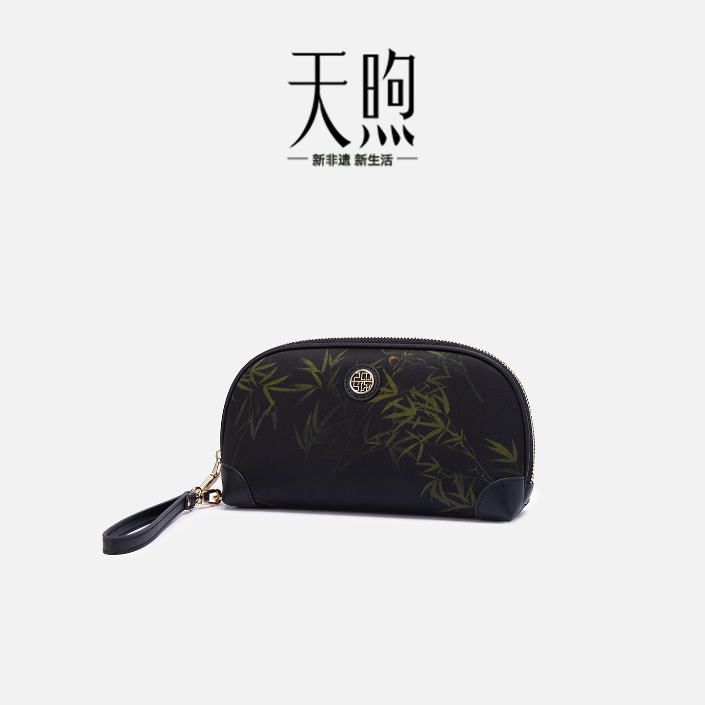 Pmsix女包手拿包中国风旗袍包女