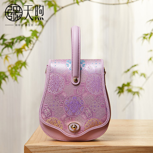 Pmsix天煦女包新中式国风优雅樱花粉织锦提花单肩斜挎手提马鞍包