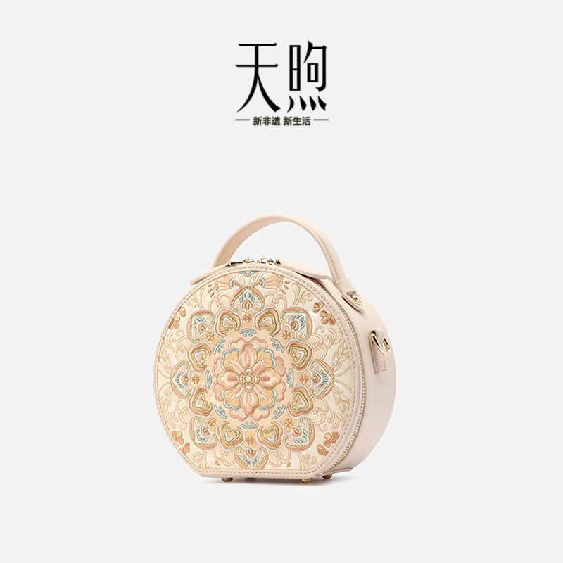 Pmsix女包中国风小圆包旗袍包女