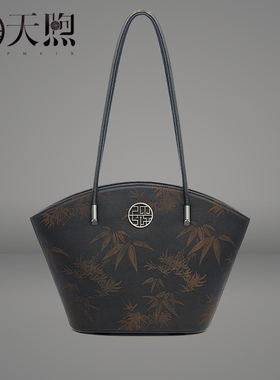 Pmsix天煦女包2024新款气质复古大容量托特包中年妈妈手提单肩包