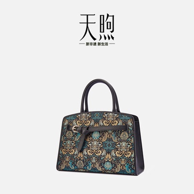 Pmsix女包中国风妈妈包旗袍包女