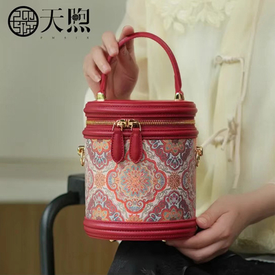 Pmsix天煦新中式国风女包非遗桑蚕丝织金宋锦红色单肩斜挎水桶包
