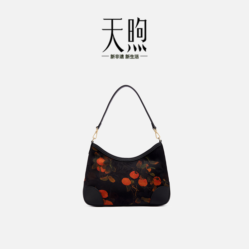 Pmsix天煦新中式非遗香云纱手提包斜挎单肩包斜挎腋下包妈妈礼物