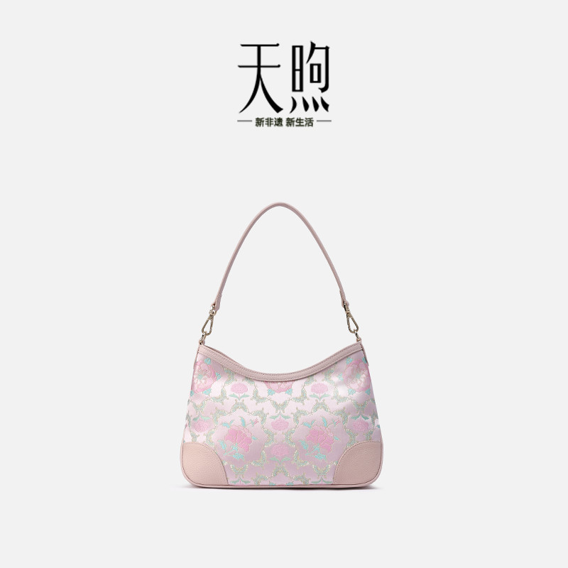 Pmsix女包托特包大容量旗袍包女
