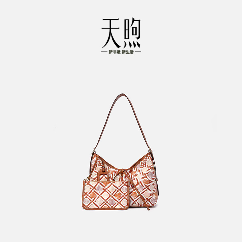 Pmsix女包托特包大容量子母包女