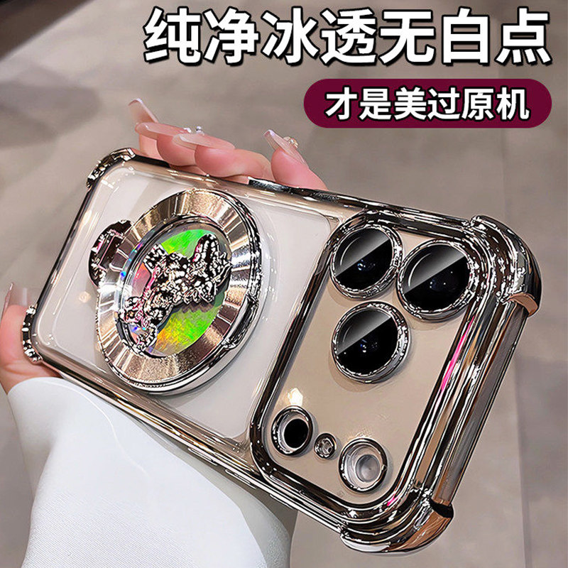 适用华为mate80手机壳新年款马上有钱陀螺支架mate70pr