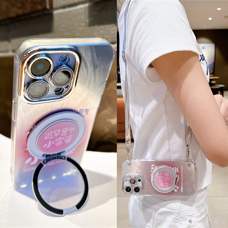 小富婆适用苹果16promax手机壳旋转支架可磁吸充电iPhone15手链挂绳14plus斜挎可背13自带镜头膜12全包11防摔