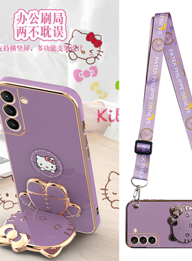 带补妆镜子支架适用三星Galaxy手机壳S23/s22ultra/S21/S20/S10/S25/M53/M51/M40S/note20/s24带挂绳斜挎可背