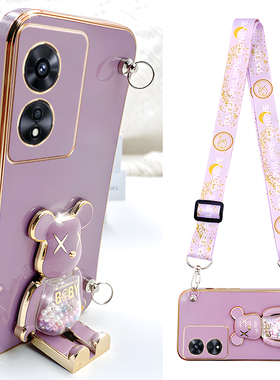 糖果暴力熊适用oppoa97手机壳新款带支架A60镜头全包边a95防摔a94硅胶a93软壳A6GT斜挎a1可背a2/A3挂绳A5pro