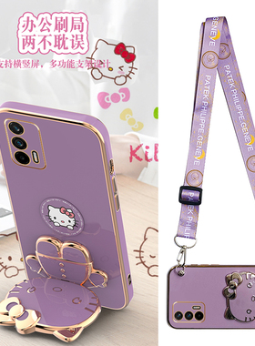 凯蒂猫kt适用opporealme真我11手机壳补妆镜子真我12pro带支架挂绳斜挎可背GT大师探索版v25镜头全包防摔硅胶