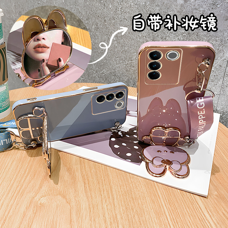 适用兔子vivos16手机壳新款竖立支架s18pro带镜子s15镜头全包边s20防摔s17硅胶软壳s50斜挎s30挂绳s19可背带
