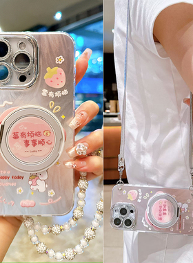 莓有烦恼适用oppofindx8s手机壳旋转支架FindX7Ultra可磁吸充电findx6pro斜挎背带挂绳findx5镜头膜全包防摔