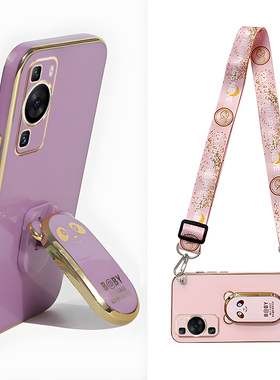 适用华为p60手机壳新款带支架p60pro手腕带挂绳p50斜挎可背p40pro简约硅胶p30可爱熊猫p20lite防摔镜头全包边