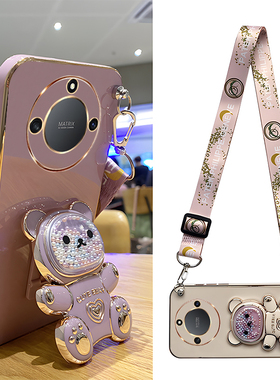 抱抱熊适用荣耀X50手机壳新款支架x70i女款x30可爱X9A硅胶x20全包镜头x10max防摔v30斜挎x40可背x9d带挂绳x60