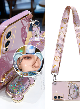 适用一加15手机壳补妆镜子11pro带支架一加13挂绳ace6t斜挎可背ace5可爱小熊一加12防摔Ace3v镜头全包软硅胶