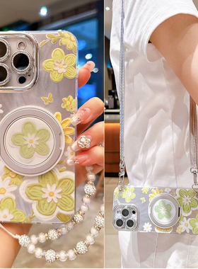 适用华为Pura70pro手机壳绿色小雏菊花朵磁吸支架旋转P70带挂绳p60斜挎可背Pura80镜头膜全包P80硅胶P50E防摔