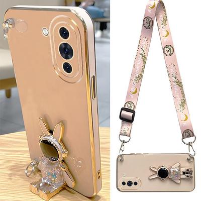 oppo斜挎背带+可竖立/横屏支架