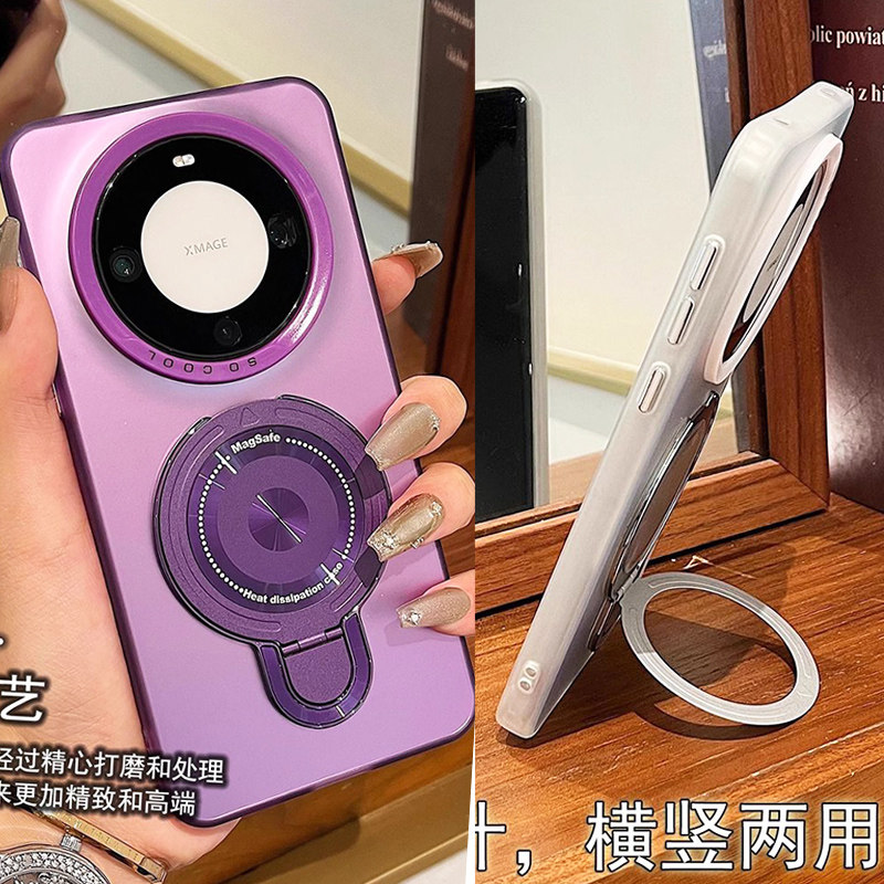 适用华为nova15手机壳带金属支架nova14车载磁吸支架nova13pro可无线充电nova12大孔不包镜头nova11软边硬背