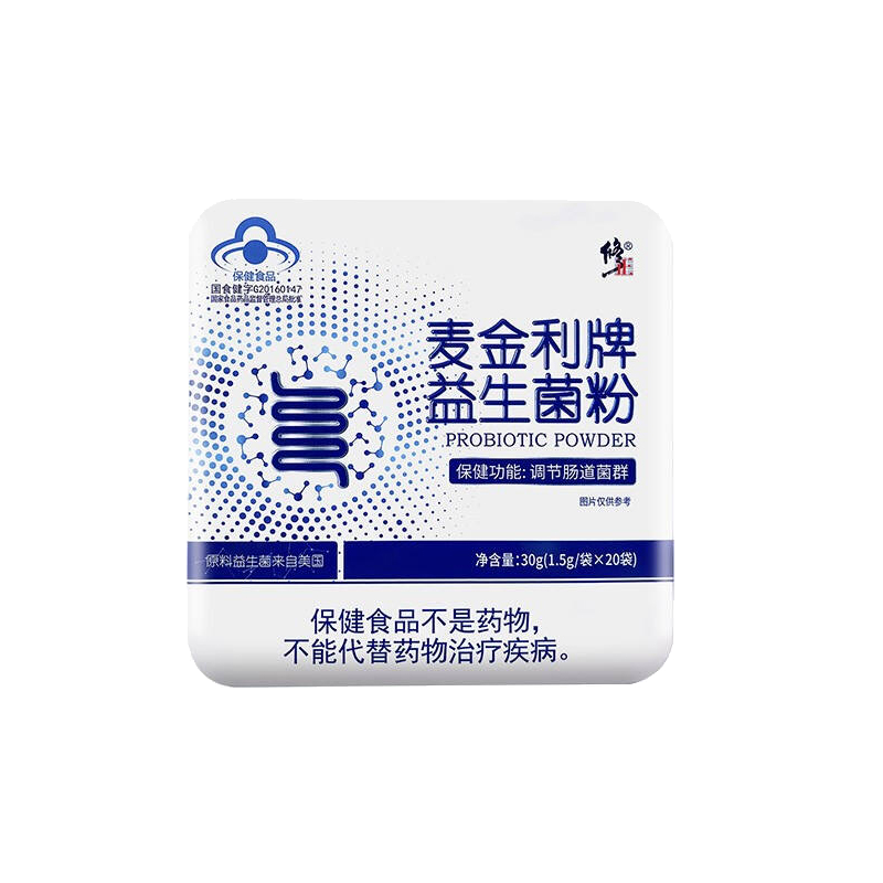 多买优惠麦金利复合益生菌粉蓝帽