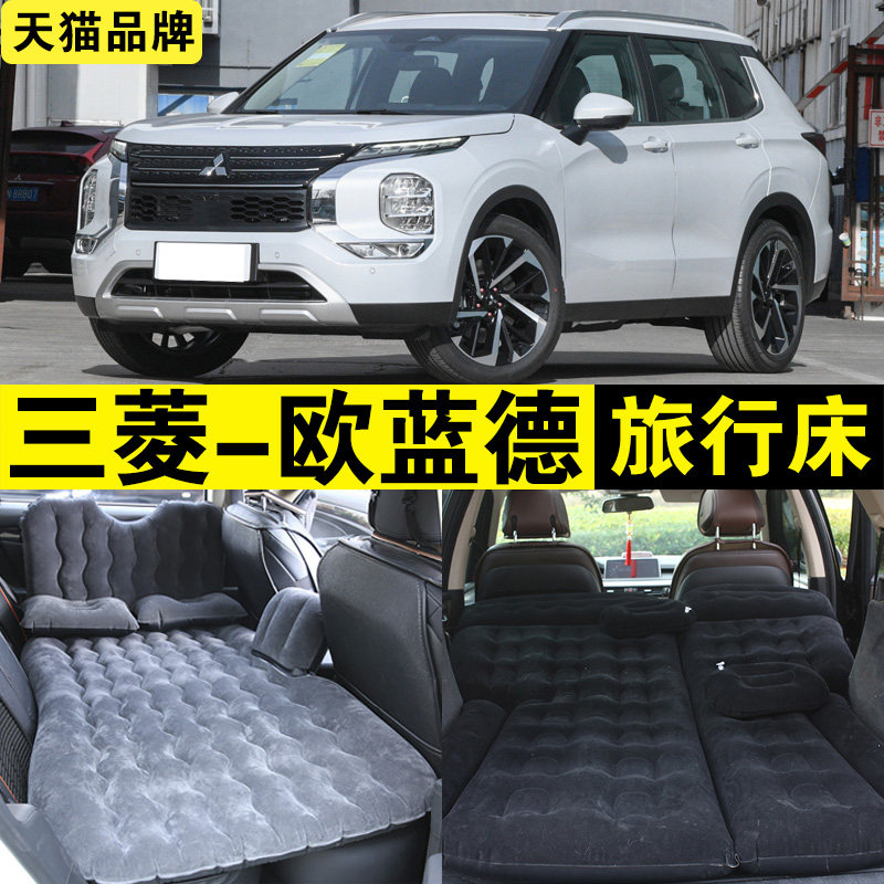 欧蓝德充气床户外旅行床