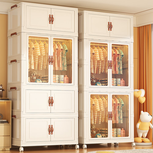 【加大款】免安装折叠儿童衣柜