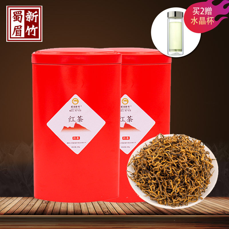 工夫红茶 川红 蜀眉新竹特级 红茶珍品类红茶小芽250g 罐装金毫茶