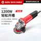 9550K KEN锐奇开槽机角磨9910K 多功能电动工具4190无刷开槽王