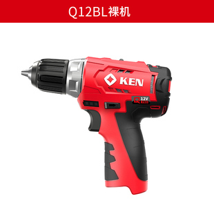 KEN锐奇锂电钻单机BL7212 6212电动螺丝刀批裸机电动钻孔工具 Q12