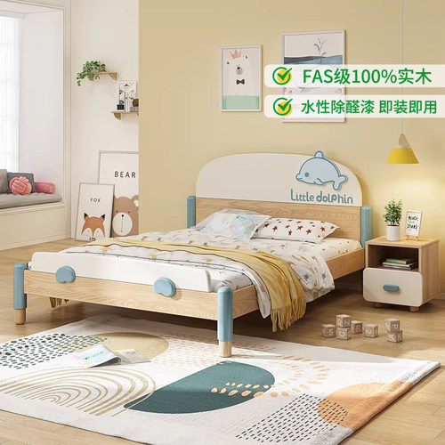 七叶木全实木儿童床简约单人床