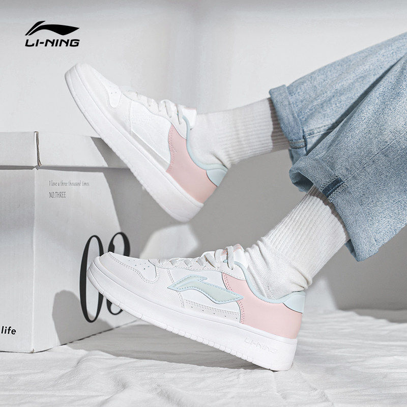 李宁板鞋女鞋2026冬季新款粉色浮舟百搭小白鞋厚底防滑休闲运动鞋,运动鞋new,板鞋,淘宝优惠券,粉丝福利购,淘宝优惠卷