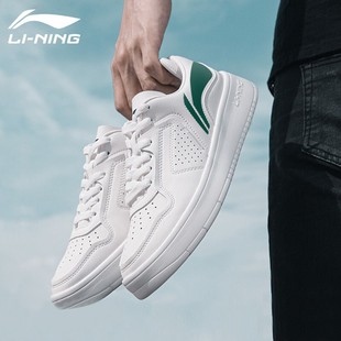 liming李宁男鞋2023春季新款鞋子男潮流潮鞋百搭小白鞋休闲板鞋男