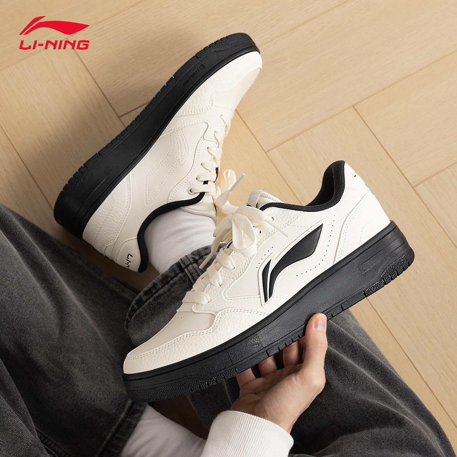 李宁板鞋男2026冬季新款百搭潮流复古休闲鞋男软底透气增高运动鞋,运动鞋new,板鞋,淘宝优惠券,粉丝福利购,淘宝优惠卷