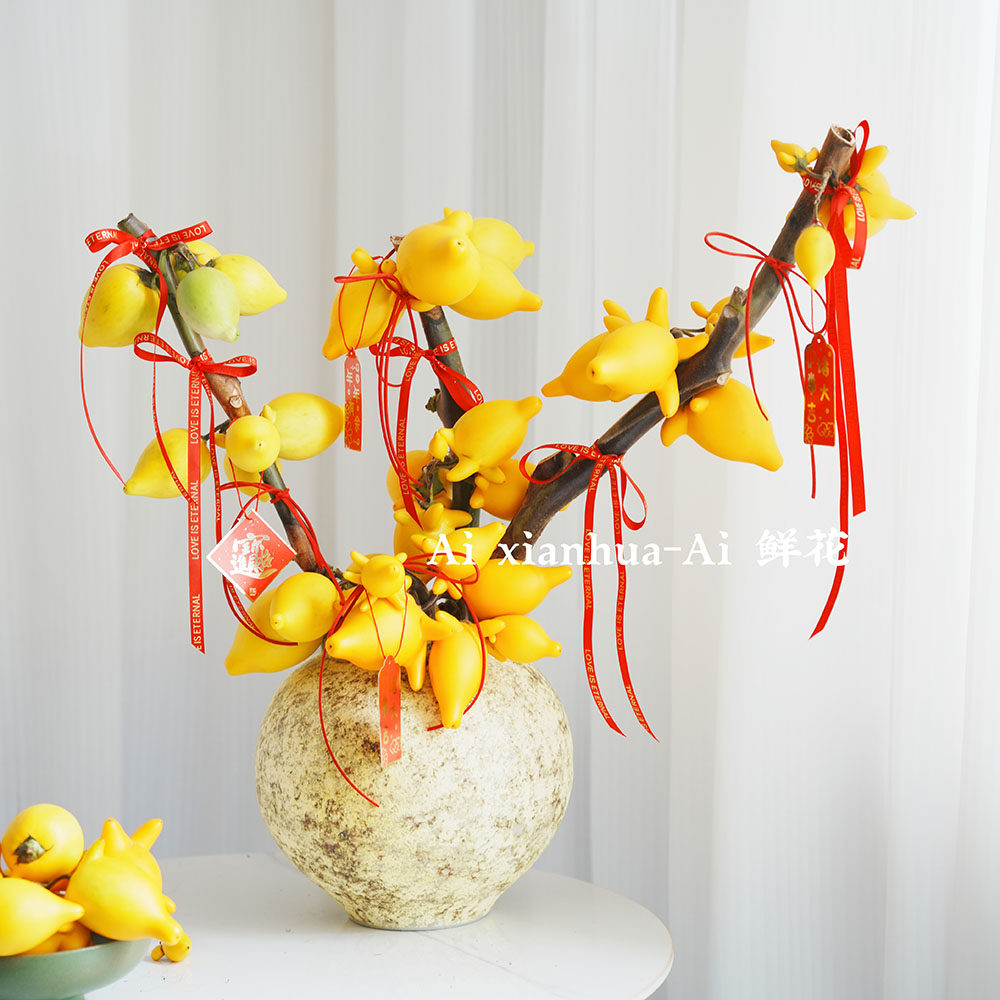 2025年喜庆年宵花五代同堂黄金果五福临门富贵发财黄金入屋百事成