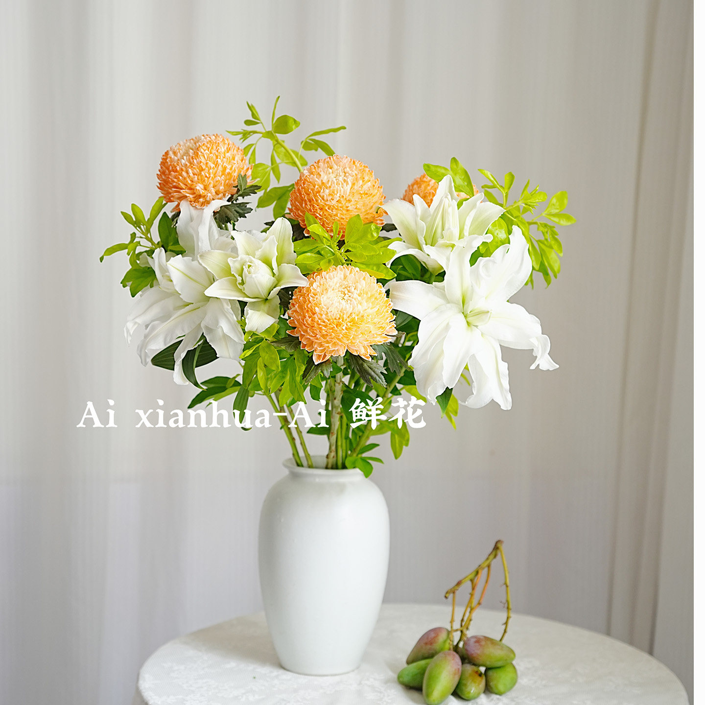 清新温暖色系混搭组合花束氧橙花束家居插花水养百搭送花空运直发,鲜花速递/花卉仿真/绿植园艺,花材,淘宝优惠券,粉丝福利购,淘宝优惠卷