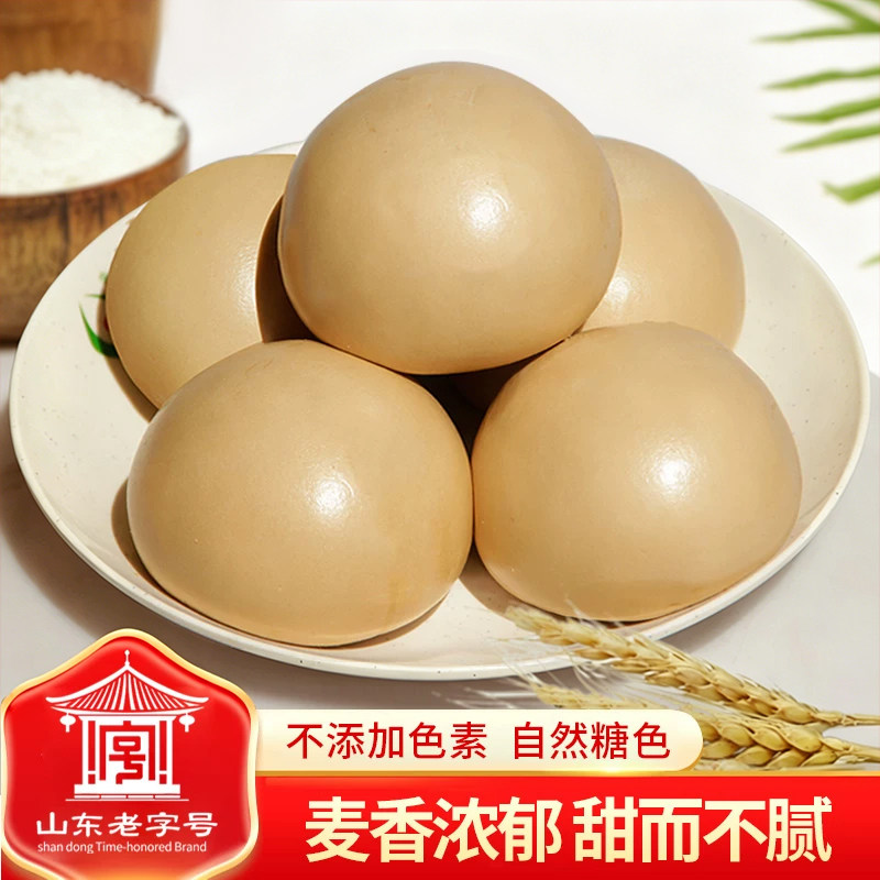 富世康红糖馒头营养早餐面食纯手工加热包子早餐饽饽北方面食
