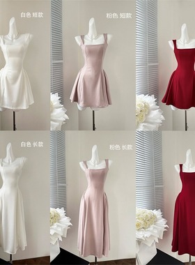 2025年夏季新款红色U领收腰显瘦吊带连衣裙女法式小众高级感a字裙