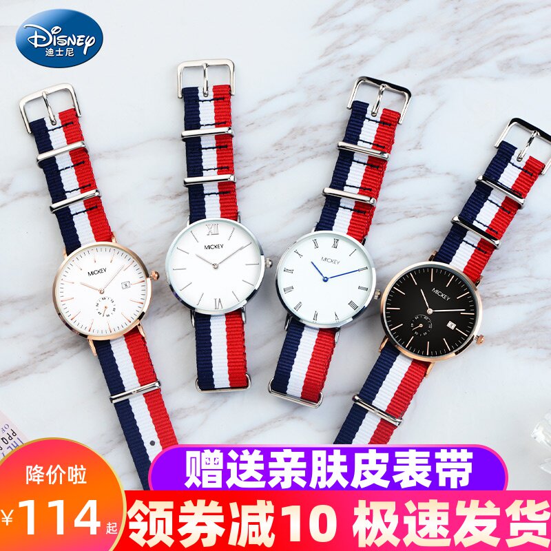 迪士尼手表女学生简约气质大气韩版情侣帆布带高中生男潮流女生表