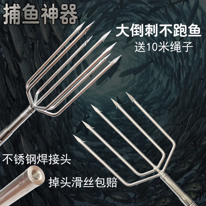 让我们体验一次不一样的捕鱼快乐