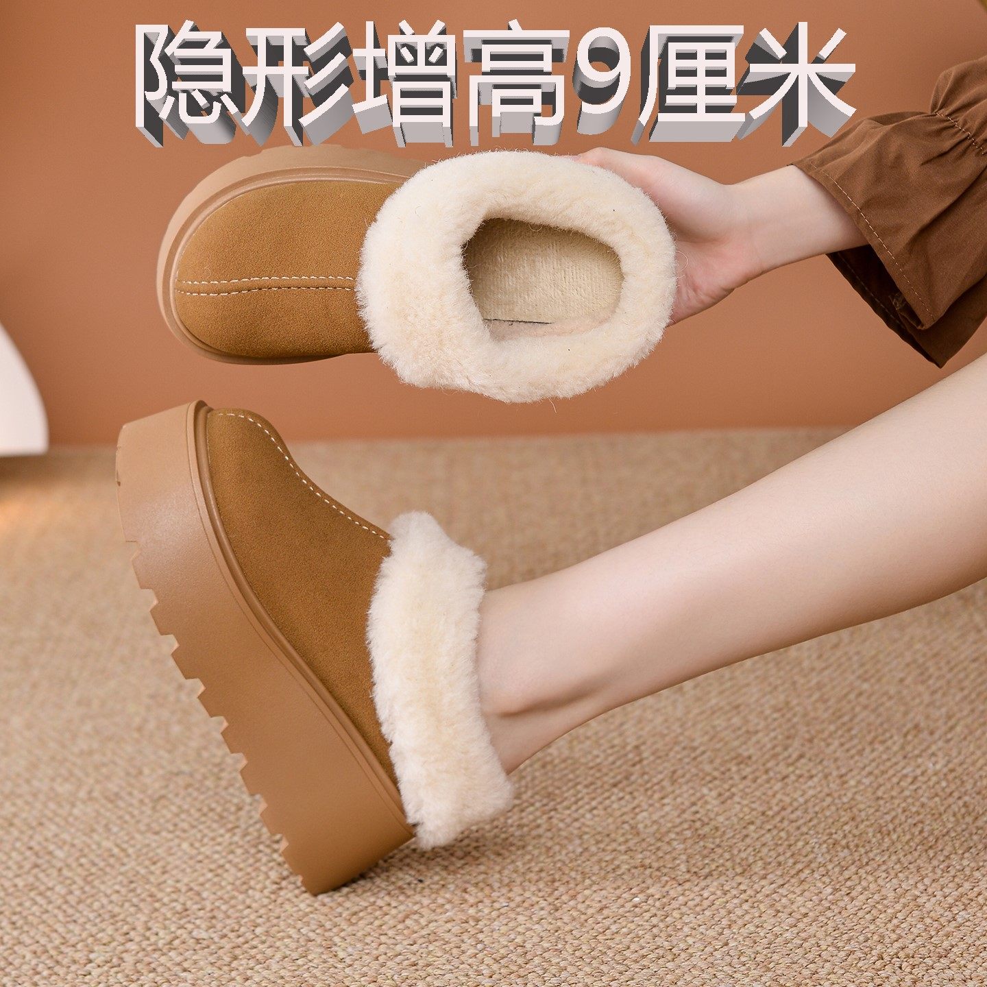 9cm内增高勃肯包头棉鞋女2025新