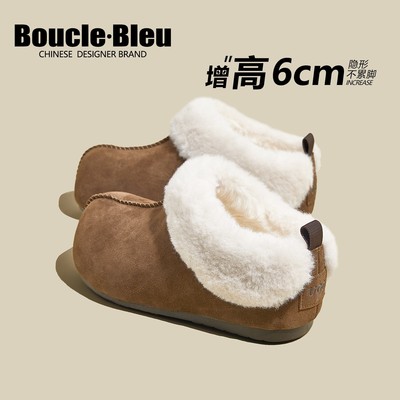 2025冬季新款厚底增高6CM勃肯鞋