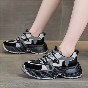 明星新款厚底内增高拼色老爹鞋女款真皮2025秋冬显脚小8cm运动鞋