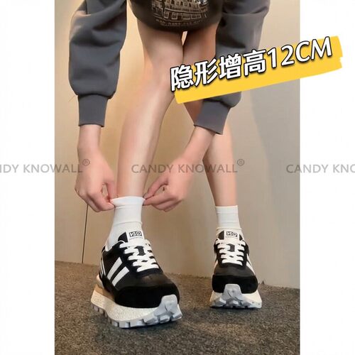 2026年春季新款阿甘鞋德训鞋隐形